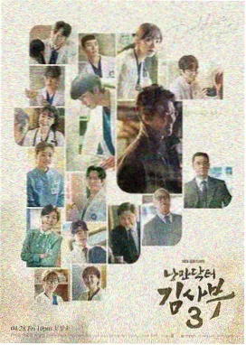 兵王第一季全集高清观看