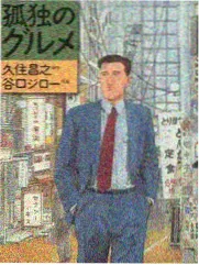 兵王第三季定档2026